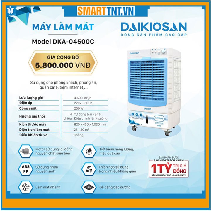 Quạt điều hòa hơi nước, máy làm mát chính hãng cao cấp DAIKIOSAN DKA-4500C