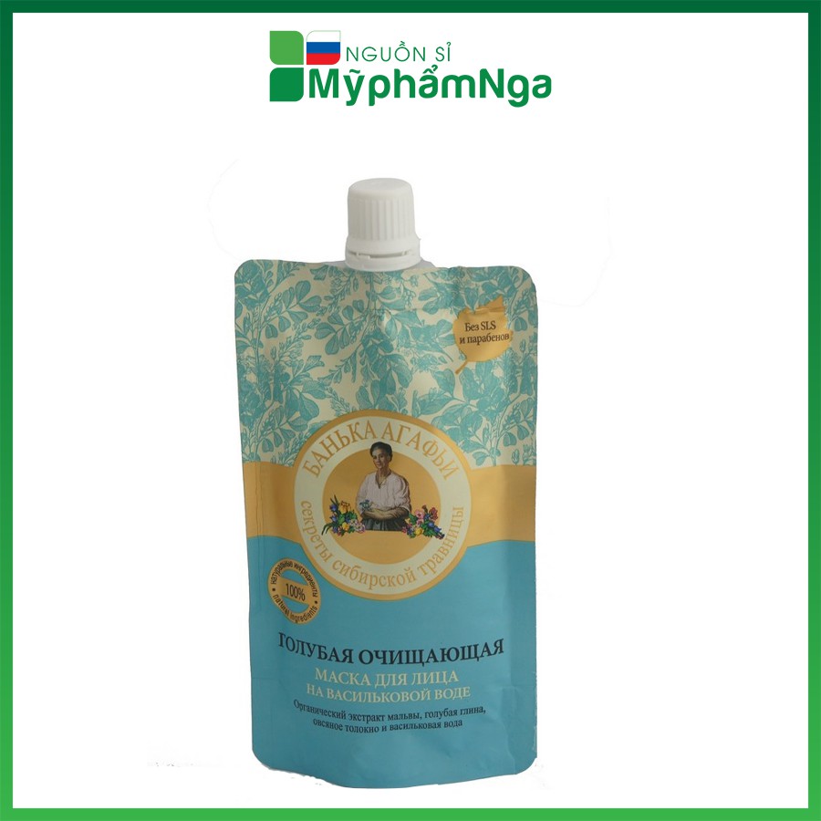 Mặt nạ đất sét Bà già Nga cho da dầu mụn lỗ chân lông to  - Mặt nạ bà già Nga Agafi