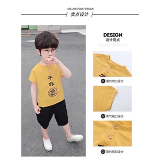 Bộ đũi xuất hàn bé trai