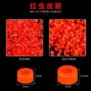 Túi Chun Buộc Mồi Câu Đơn Giá Rẻ