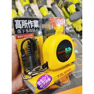THƯỚC KÉO TAJIMA NHẬT 5.5M