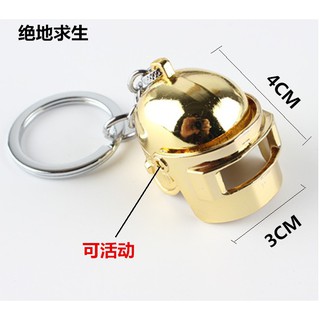 Mã WIN02 giảm 20% tối đa 50k đơn bất kỳ] 🌟Móc khoá xe máy ,ô tô inox cao cấp thời trang 🌟