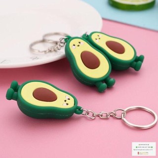 Qc_ móc khoá hình trái bơ dễ thương