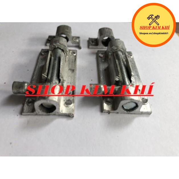 Chốt cửa nhôm 5cm  10cm (1chiếc)