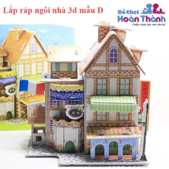 Đồ chơi trí tuệ thông minh mô phỏng Đồ chơi lắp ráp trẻ em mô hình ngôi nhà 3D, câu đố giáo dục sớm