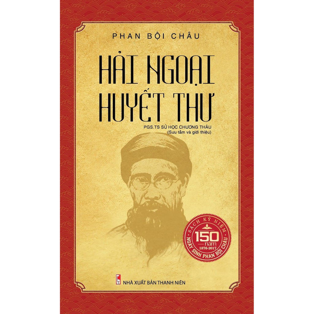 Sách - Hải Ngoại Huyết Thư