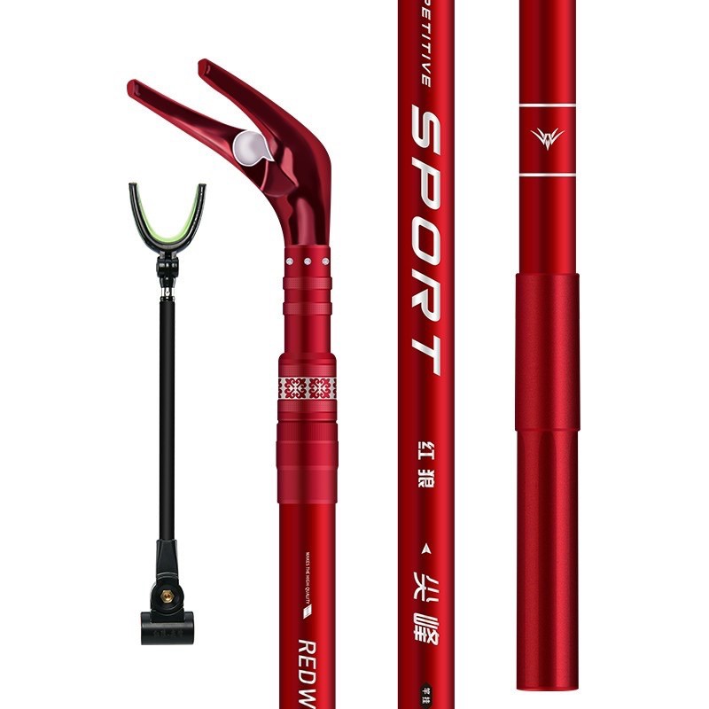 Chống cần câu đài cacbon Redwolf chuẩn loại 1