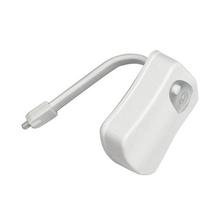 Motion sensor toilet light (8 colors change)