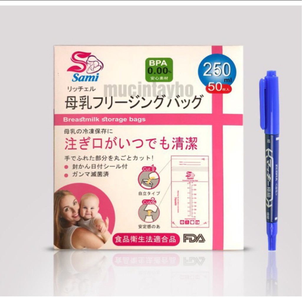 [Tặng bút] COMBO 2 HỘP Túi trữ sữa Sami Nhật Bản 250ml 50 túi - PHỤ KIỆN TRỮ SỮA