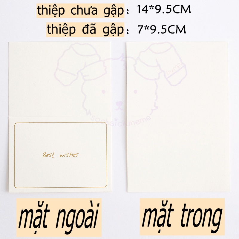 C05 Thiệp Chúc mừng Phong cách Tối giản + Phong bì  - trang trí gói hàng - socksick.meme