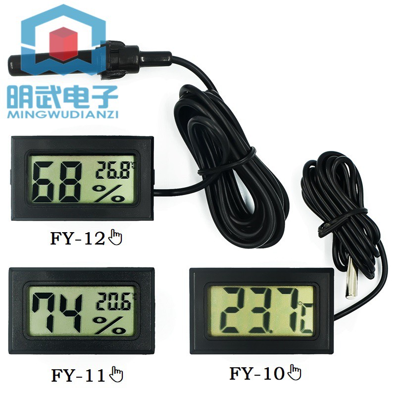 Nhiệt Kế Điện Tử Cảm Biến Nhiệt Độ fy-10 fy-11 fy-12 1849 >