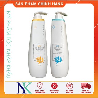 Dầu gội xã prosee leo phục hồi tóc hư tổn 800ml