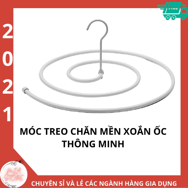 {Hàng Hot}Móc treo chăn mền xoắn ốc thông minh thép không gỉ