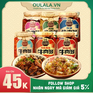 Sốt Thịt Bò Ăn Kèm Cơm JiXiangJu 200gr