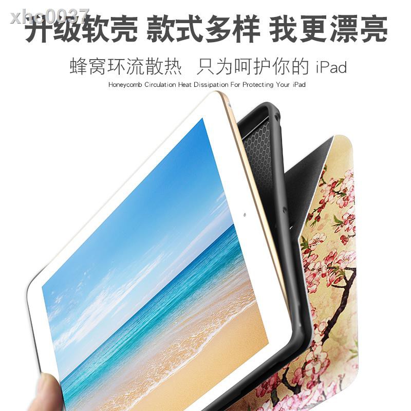 Bao Da Máy Tính Bảng Bảo Vệ Cho 2020ipad 9.7 Inch 2018 / 10.2 / Air2 / 11 / Air3Pro Tablet 20