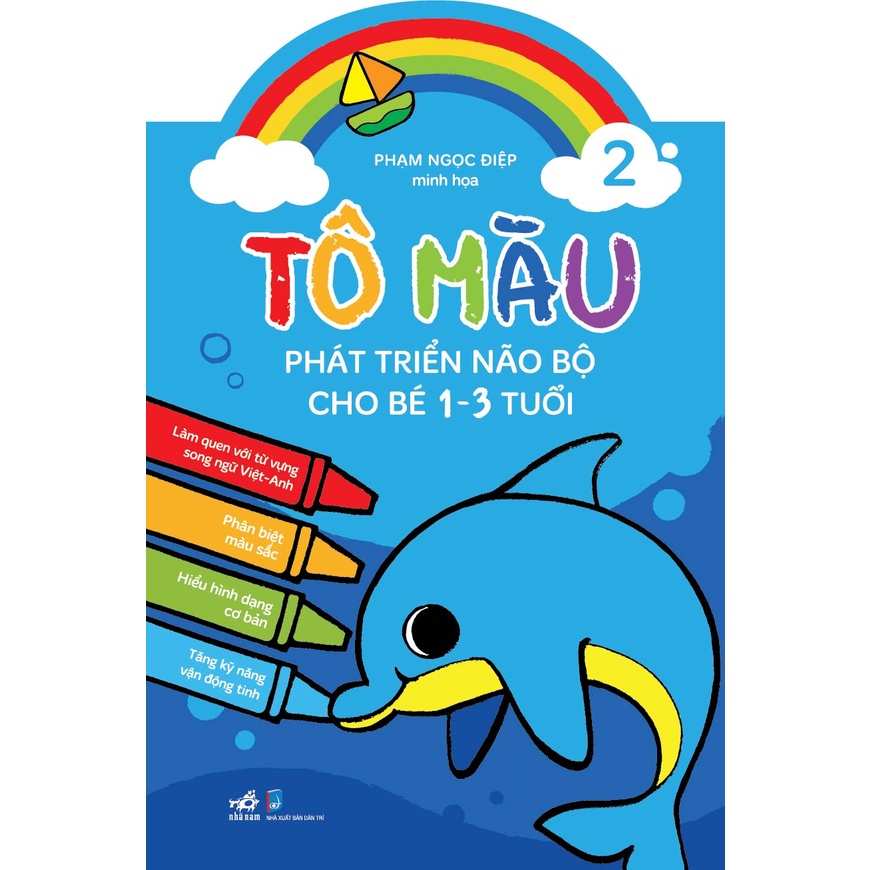 Sách Tô màu phát triển não bộ cho bé 1-5 tuổi (lẻ tập tùy chọn)