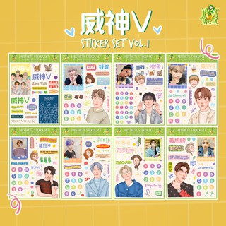 Bộ Hình Dán Kpop | Wayv