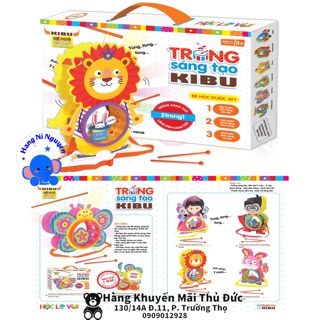 Lồng đèn trống Kibu 2in1 (Mẫu ngẫu nhiên)