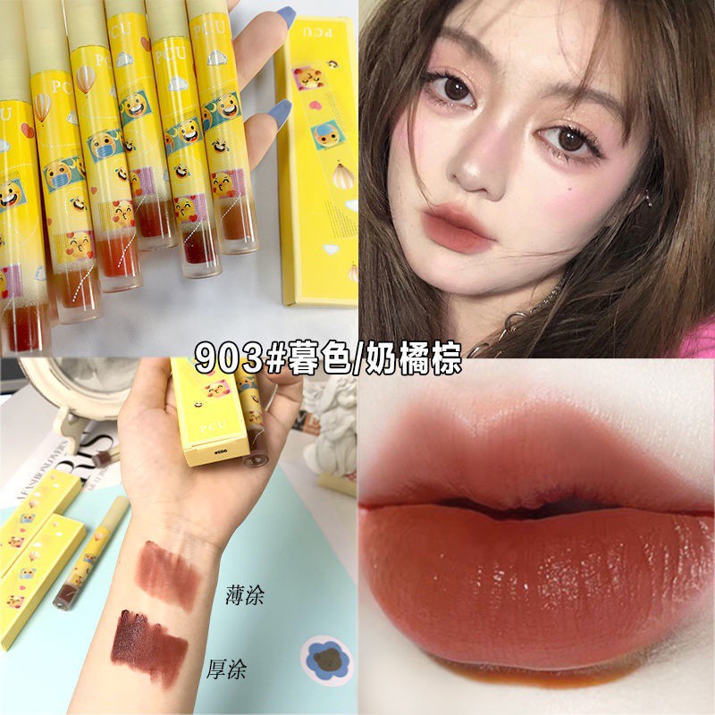 [Hàng mới về] Son môi Jingjie màu nhung lì không thấm nước không phai màu thời trang chuyên nghiệp