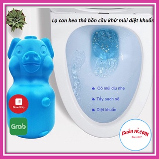 Heo thả bồn cầu diệt khuẩn 00209