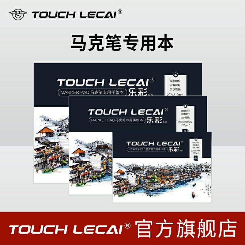 Tập vẽ bút touch liit maker A5