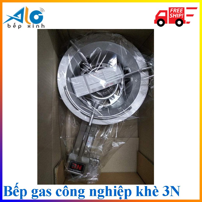 Bếp gas công nghiệp khè GADO 3N (phải dùng kèm VAN DÂY CAO ÁP) - Bếp khè 3N - Alo Bếp Xinh