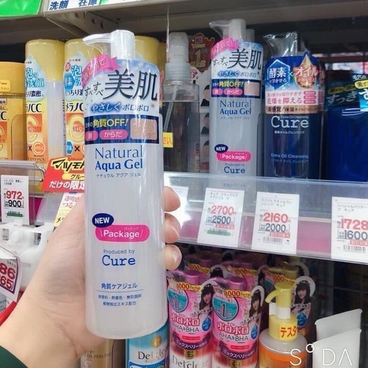 Tẩy Da Chết Cure Nature Aqua Gel 250ml