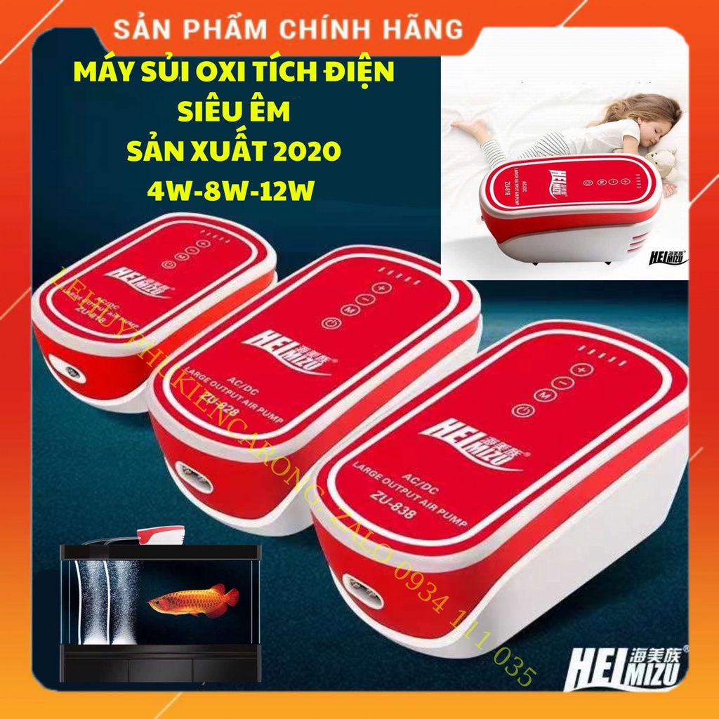 Máy Sủi OXY Tích Điện Siêu Êm - Công Nghệ 2022 - Phím Cảm Ứng - PIN 1000MAH  - Mẫu Mã Đẹp Công Suất 4w 8w 12w