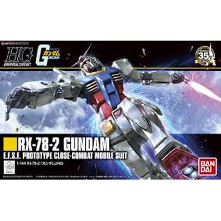 MÔ HÌNH GUNDAM HG 1/144 RX-78-2 REVIVE GUNDAM UC HGUC BANDAI