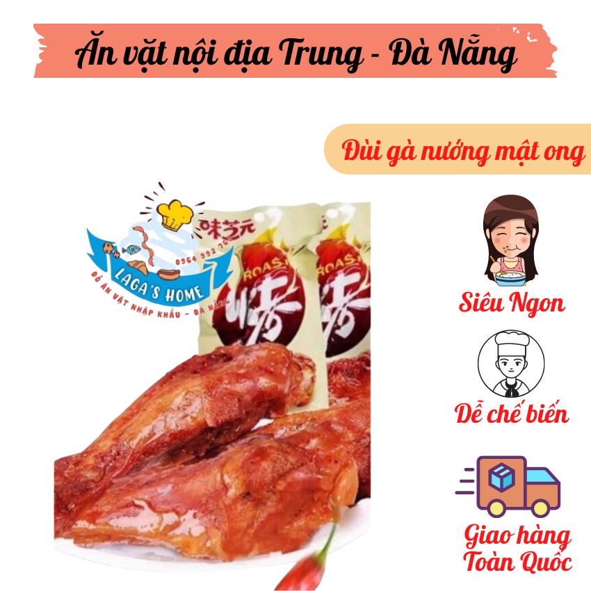 Đùi gà nướng mật ong 💥 GIÁ SỐC 💥 đùi gà nguyên miếng nướng sốt tuyệt hảo, ăn liền không cần chế biến