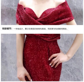 Đầm dành cho dự tiệc