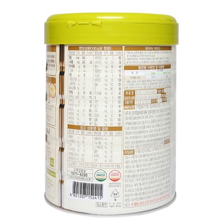 Sữa Bột Lotte Kid A+ 760g