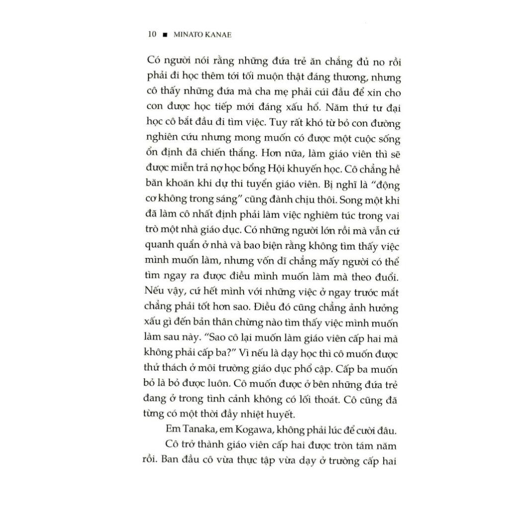 Sách Nhã Nam - Thú Tội (Tác giả: Minato Kanae)