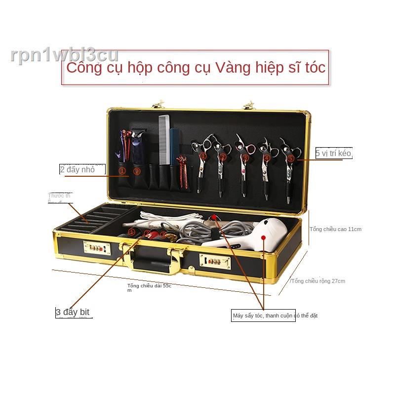 ❏ ✐☃Net người nổi tiếng nhà tạo mẫu tóc hộp dụng cụ làm dầu bấm đầu đặc biệt cắt kéo lưu trữ mật khẩu vali