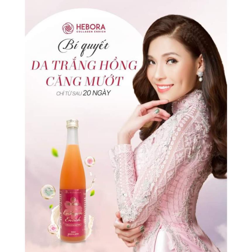 Collagen Hebora Erich Thủy phân 3in1- Dưỡng da trắng Mịn Tái Tạo Phục Hồi Làn Da Hư Tổn [ Chính Hãng] | BigBuy360 - bigbuy360.vn