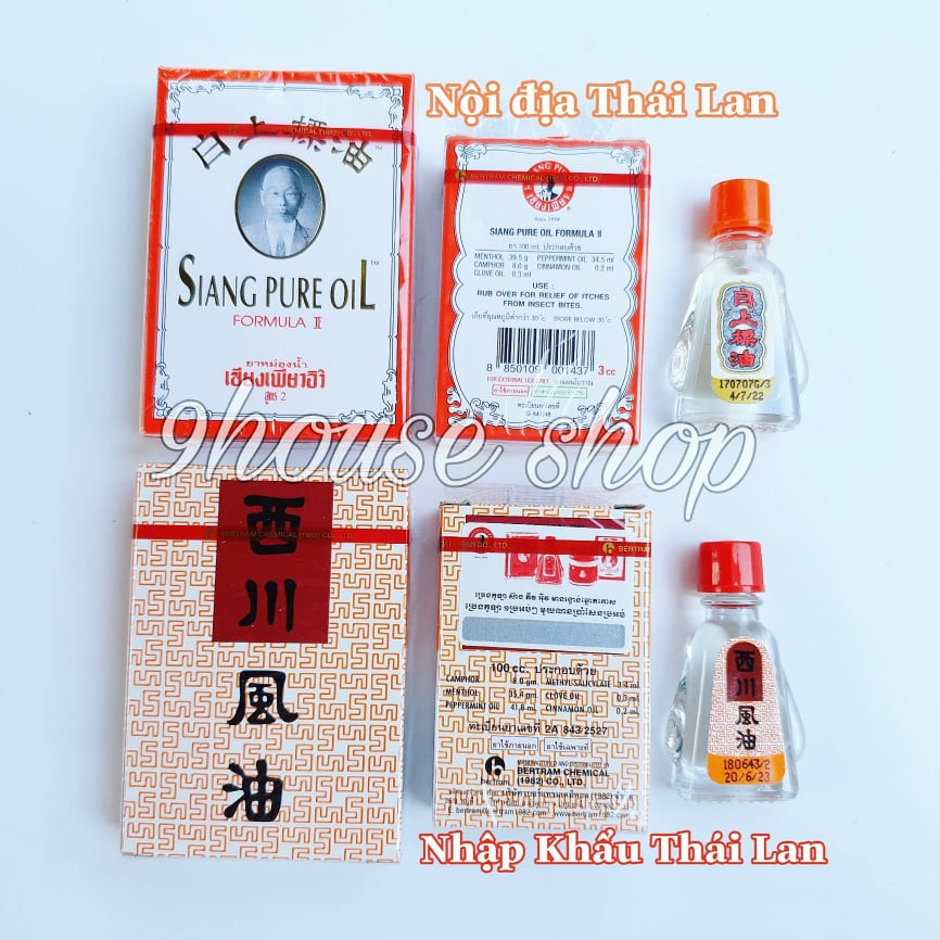 (25ML) Bộ 6 Dầu Siang Pure Oil TRẮNG Fomula 2 Thái Lan