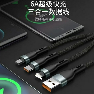 Dây cáp sạc 3 đầu