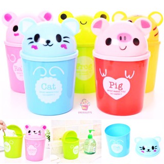 THÙNG RÁC MINI HÌNH THÚ XINH XẮN