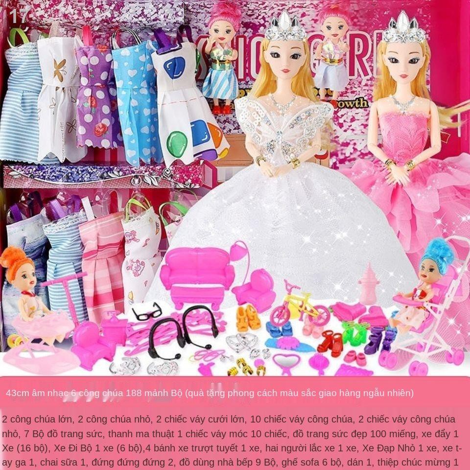 Yang Hey, Barbie, bộ đồ lớn, hộp quà, cô gái, công chúa, quần áo chơi trẻ em, quà sinh nhật