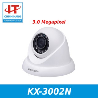 Camera quan sát KBVision KX-3002N