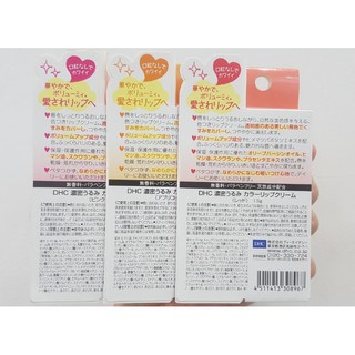 Son Dưỡng DHC Lip Cream Có Màu Nhật Bản