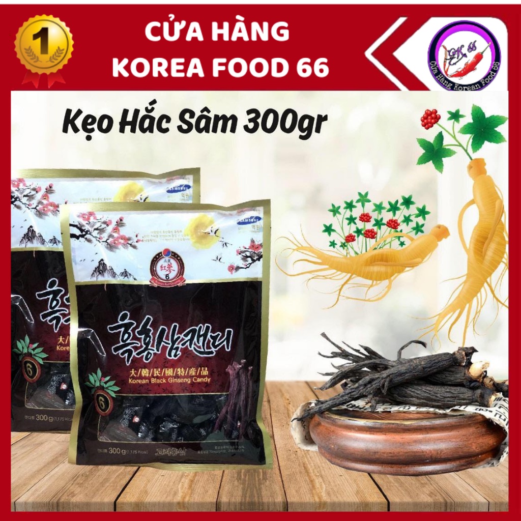 Kẹo Hắc Sâm Hàn Quốc Nhập Khẩu 300g