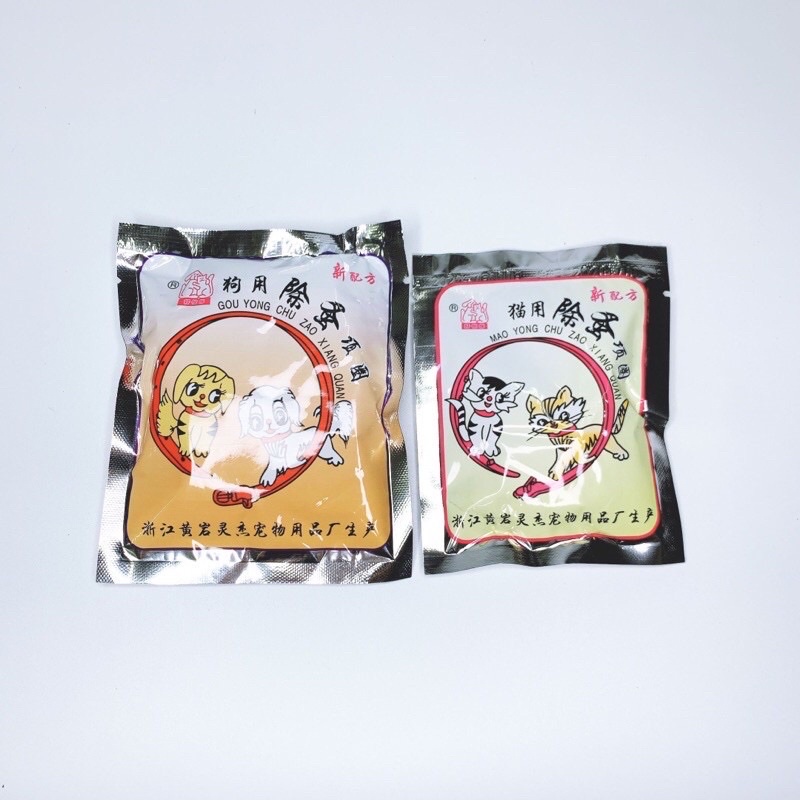 Vòng cổ đeo trị, ngừa ve, rận, bọ chét ở chó mèo