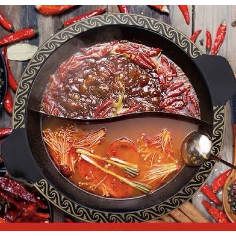 LẨU TỨ XUYÊN 400g CỐT LẨU TỨ XUYÊN TÊ CAY THƠM NGON CHUẨN VỊ | BigBuy360 - bigbuy360.vn