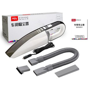 Máy Hút Bụi TCL CX1