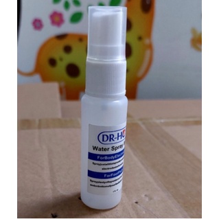 Chai nhựa chiết nắp phun sương 30ml
