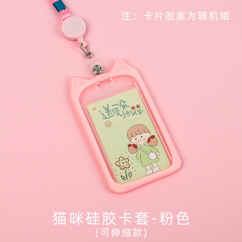 Bao đựng thẻ học sinh, Thẻ đeo bảng tên silicon sắc màu tai thỏ, tai mèo cho trẻ em có dây rút