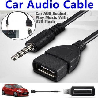 Cáp chuyển đổi âm thanh từ ổ cắm 0.18m Usb sang giắc cắm 3.5