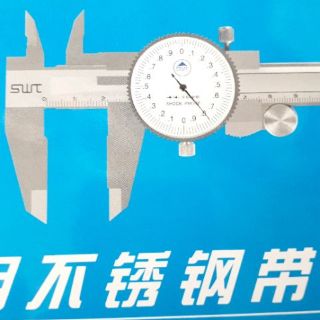 Thước kẹp có đồng hồ 200mm