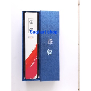 Màu Nước Superior dạng gập, Foldable Soild watercolor (Tặng quà)